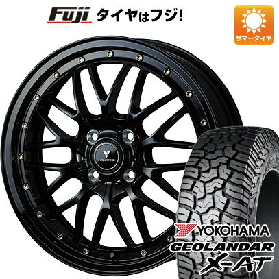 【新品 軽自動車】ハスラー デリカミニ(4WD) 夏タイヤ ホイール4本セット 165/60R15 ヨコハマ ジオランダー X-AT G016 WEDS ウェッズ ノヴァリス アセット M1 15インチ(送料無料) サマータイヤ