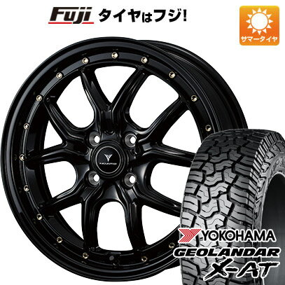 【新品 軽自動車】ハスラー デリカミニ(4WD) 夏タイヤ ホイール4本セット 165/60R15 ヨコハマ ジオランダー X-AT G016 WEDS ウェッズ ノヴァリス アセット S1 15インチ(送料無料) サマータイヤ