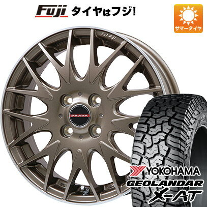 タフト ソリオ 夏タイヤ ホイール4本セット 165/65R15 ヨコハマ ジオランダー X-AT G016 ビッグウエイ レイシーン プラバ9MJrII ブロンズ/リムポシッリュ 15インチ(送料無料)