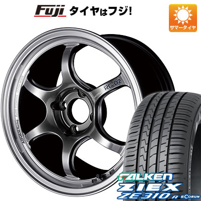 【新品国産4穴100車】 夏タイヤ ホイール4本セット 185/55R15 ファルケン ジークス ZE310R エコラン（限定） ヨコハマ アドバンレーシング RG-DII 15インチ(送料無料) サマータイヤ