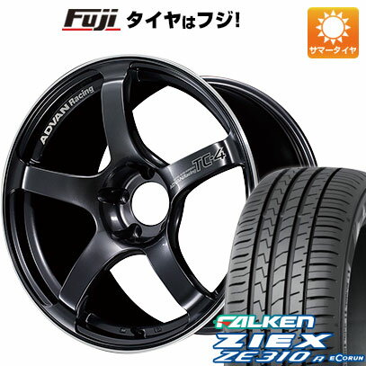 【新品国産4穴100車】 夏タイヤ ホイール4本セット 185/55R15 ファルケン ジークス ZE310R エコラン（限定） ヨコハマ アドバンレーシング TC4 15インチ(送料無料) サマータイヤ