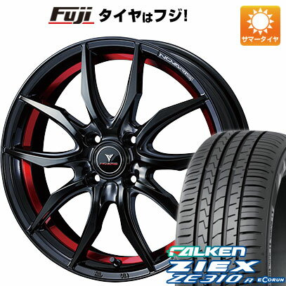 【新品国産4穴100車】 夏タイヤ ホイール4本セット 185/55R15 ファルケン ジークス ZE310R エコラン（限定） WEDS ウェッズ ノヴァリス ローグ VF 15インチ(送料無料) サマータイヤ