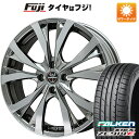 【送料無料】 195/45R16 16イ...