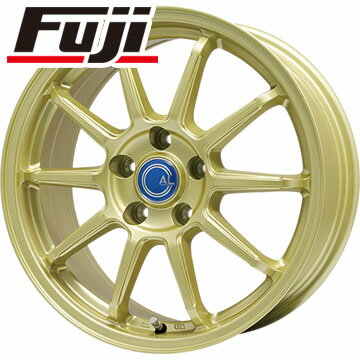 【送料無料】 225/45R18 18インチ BRANDLE-LINE ブランドルライン カルッシャー ゴールド 7.5J 7.50-18 DUNLOP ダンロップ エナセーブ EC204 サマータイヤ ホイール4本セット【DUsum18】