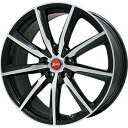 【パンク保証付き】【新品国産5穴114.3車】 夏タイヤ ホイール4本セット 225/45R18 ニットー NT555 G2 ビッグウエイ B-WIN ヴェノーザ9 18インチ(送料無料)