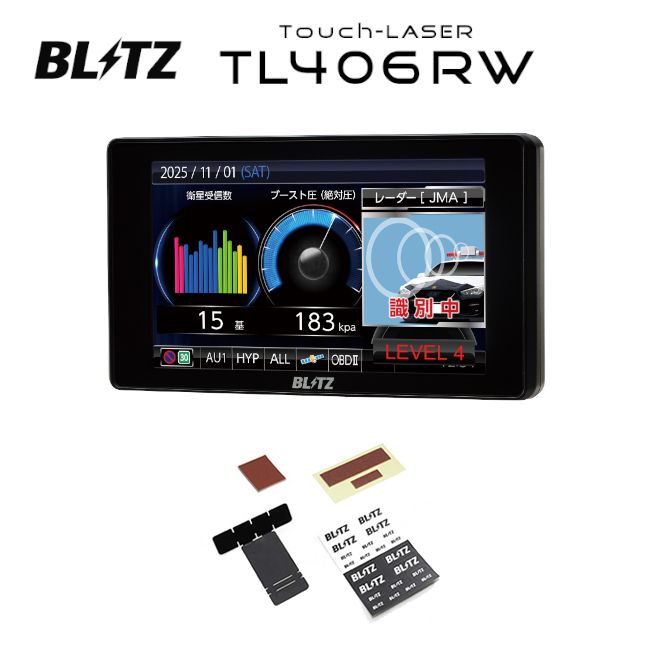 【在庫あり】BLITZ ブリッツ TL406RW Touch-LASER + BLRP-10 レーザー＆レーダー探知機 + ディスプレイハンガー 無線LAN搭載モデル 送料無料(一部地域除く)