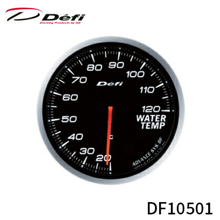 Defi アドバンス BFメーター 60φ 水温計 20°C〜120°C ホワイト DF10501