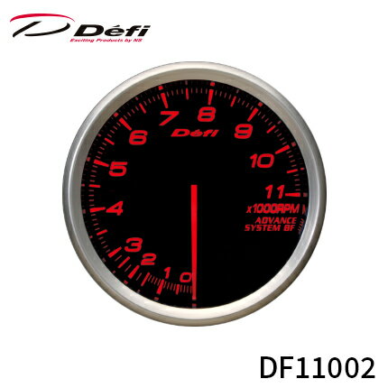 Defi アドバンス BFメーター 80φ タコメーター 0RPM〜11000RPM アンバーレッド DF11002