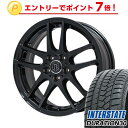 【送料無料 レヴォーグ用】 INTERSTATE インタース...