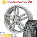 【送料無料 VW(ポロ)】 YOKOHAMA ヨコハマ アイ...