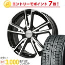 【送料無料 VW(ゴルフ)】 YOKOHAMA ヨコハマ ア...