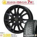 【送料無料 4穴/100】 YOKOHAMA ヨコハマ アイ...