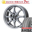 【エントリーでポイント7倍 11/1 09:59まで】【送料...