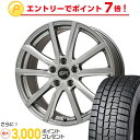 【送料無料 シエンタ 5穴/100】 DUNLOP ダンロッ...