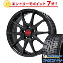 【送料無料 5穴/114】 MICHELIN ミシュラン X...