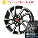 【送料無料 5穴/114】 MICHELIN ミシュラン X...