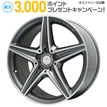 【送料無料 ベンツCクラス（W205）】 F:225/45R18 R:245/40R18 AMG 5スポーク F:8.00-18 R:9.00-18 YOKOHAMA アドバン スポーツ V105 MO BENZ承認 サマータイヤ ホイール4本セット 輸入車【YOsum19】