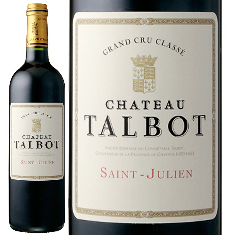 Ch Talbot シャトー タルボ 2017【正規輸入品】※沖縄・離島は別途送料