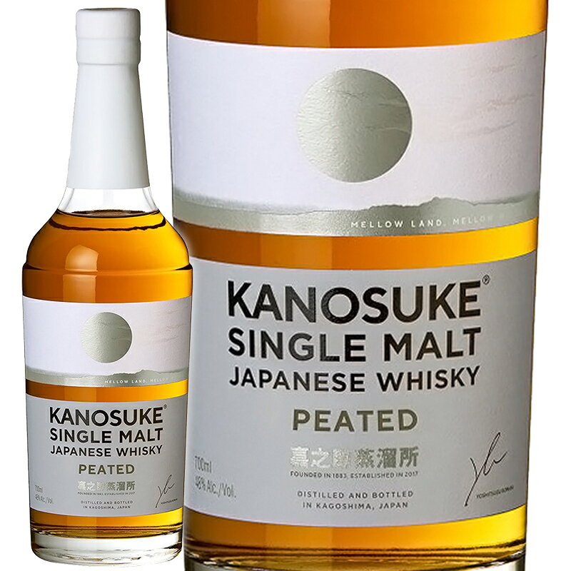 サントリー ローヤル12年 スリムボトル 660ml 40% Suntory Royal 12years オールドボトル ヴィンテージウイスキー【二次流通品】