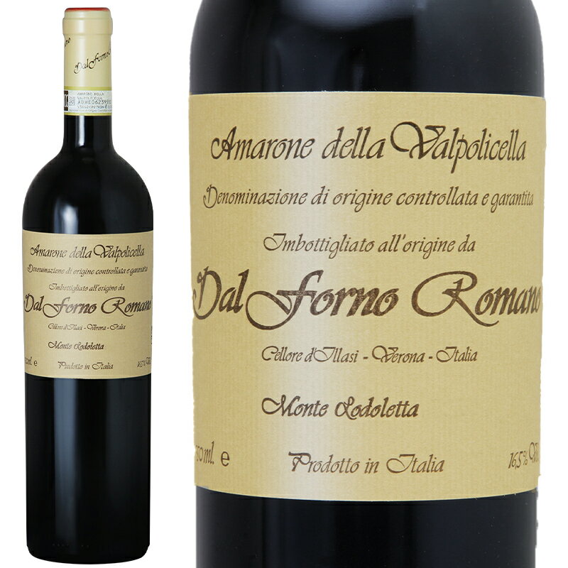楽天フジコーポレーション赤ワイン フルボディ Dal Forno Romano ダル フォルノ ロマーノ アマローネ ヴィニェート ディ モンテ ロドレッタ 2018 750ml 【正規輸入品】 ※沖縄・離島は別途送料