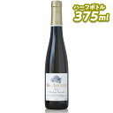 【エントリー&タイヤ交換チケット同時購入でP10倍!(4/24 20:00-4/27 09:59)】 Dr.Loosen ドクターローゼン リースリング アイスワイン 2016【正規輸入品】※沖縄・離島は別途送料