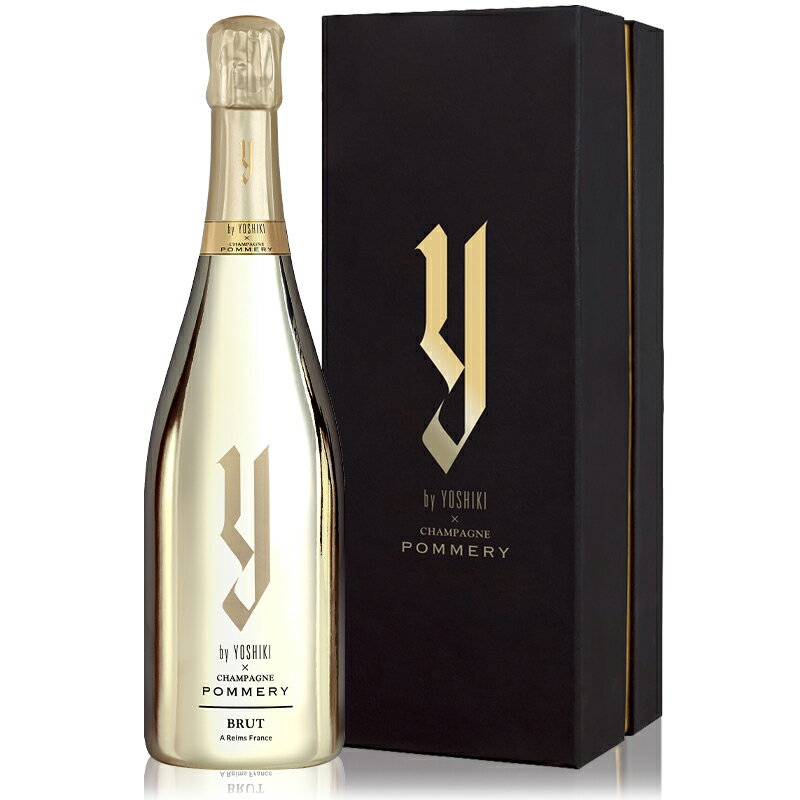 11/20限定!エントリーでポイント最大26.5倍! Y by Yoshiki × Champagne Pommery ワイ バイ ヨシキ × シャンパーニュ ポメリー ブリュット NV （化粧箱入り）【正規輸入品】※沖縄・離島は別途送料