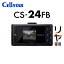 CELLSTAR 륹 CS-24FB+GDO-20  ɥ饤֥쥳+ȿͥƥå ɥ쥳 ̵(ϰ)