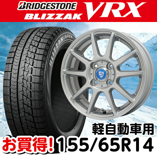  tΏ     BRIDGESTONE uaXg uUbN VRX() 155 65R14 14C` X^bhX^C zC[4{Zbg BRANDLE uh 302   4.5J 4.50-14