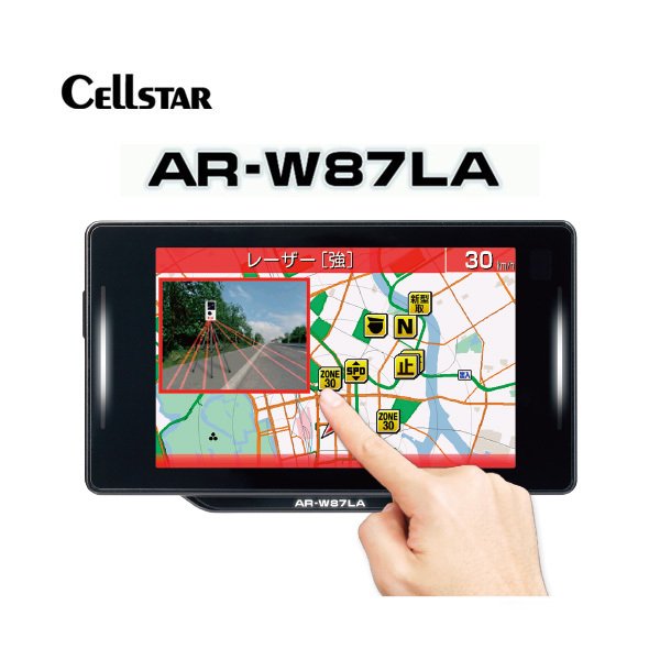 CELLSTAR セルスター AR-W87LA レーダー探知機 ワンボディタイプ（一体型） 送料無料(一部地域除く)