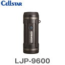 CELLSTAR セルスター リン酸鉄リチウムイオン ジャンプスターター LJP-9600 送料無料(一部地域除く)