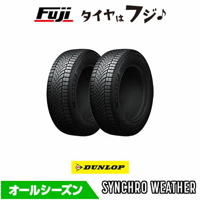 【タイヤ交換可能】【2本セット 送料無料】 DUNLOP ダンロップ シンクロウェザー 195/50R19 88H オールシーズンタイヤ 単品