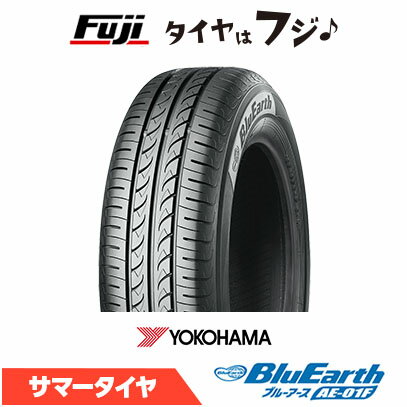 【タイヤ交換可能】【送料無料】 YOKOHAMA ヨコハマ ブルーアース AE-01F AE01F 185/60R15 84H 夏タイヤ サマータイヤ 単品1本価格