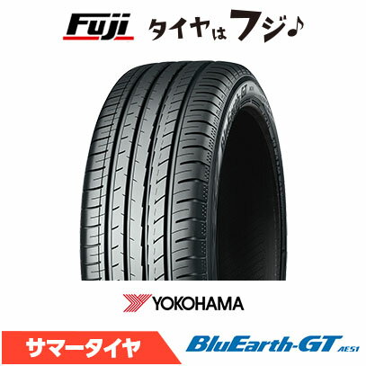 【タイヤ交換可能】【送料無料】 YOKOHAMA ヨコハマ ブルーアース GT AE51 185/65R15 88H 夏タイヤ サ..