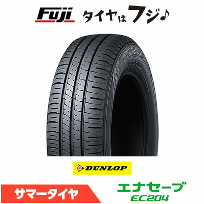 եݥ졼㤨֡ڥ򴹲ǽ̵ۡ DUNLOP å ʥ EC204 155/65R14 75S ƥ ޡ ñ1ܲʡפβǤʤ6,900ߤˤʤޤ