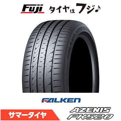 【タイヤ交換可能】【送料無料】 FALKEN ファルケン アゼニス FK520L 285/35R20 104Y XL 夏タイヤ サマ..