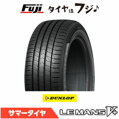 【タイヤ交換可能】【送料無料】 DUNLOP ダンロップ ルマンV+ ルマン5+ LE MANS V+(ファイブプラス) 21..