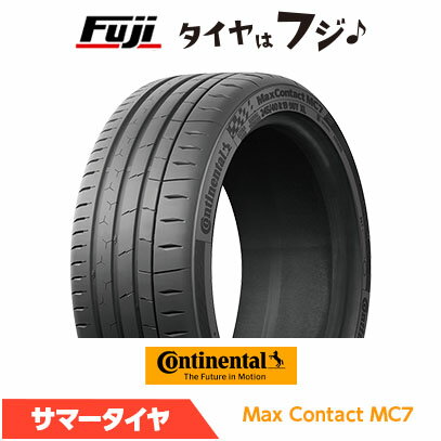 【タイヤ交換可能】【送料無料】 CONTINENTAL コンチネンタル コンチ マックスコンタクトMC7 255/35R18..