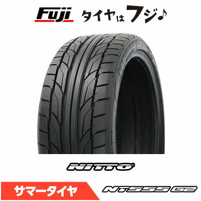 【タイヤ交換可能】【送料無料】 NITTO ニットー NT555 G2 245/40R20 99Y XL 夏タイヤ サマータイヤ 単品1本価格