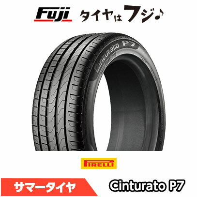 【送料無料】 PIRELLI ピレリ チントゥラートP7 RFT(ランフラット) ★ BMW承認 245/50R19 105W XL 夏タイヤ サマータイヤ 単品1本価格
