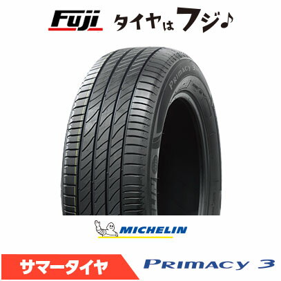 【送料無料】 MICHELIN ミシュラン プライマシー3 ZP(ランフラット) ★/MOE BMW/ベンツ承認 245/40R19 98Y XL 夏タイヤ サマータイヤ 単品1本価格
