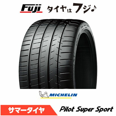 【タイヤ交換可能】【送料無料】 MICHELIN ミシュラン パイロット スーパースポーツ ★ BMW承認 245/35R19 93(Y) XL 夏タイヤ サマータイヤ 単品1本価格