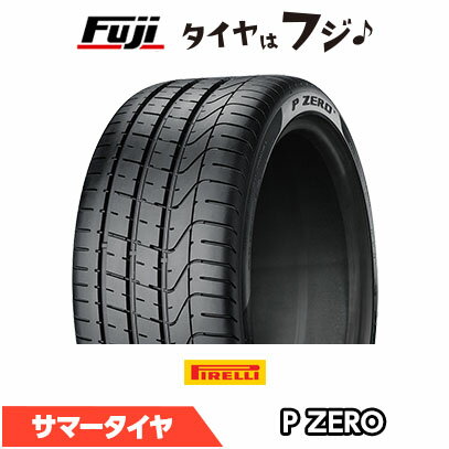 【タイヤ交換可能】【送料無料】 PIRELLI ピレリ P-ZERO P ZERO ★ BMW承認 245/45R19 102Y XL 夏タイヤ サマータイヤ 単品1本価格