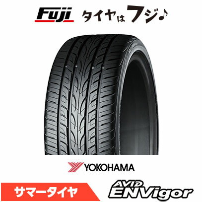 【タイヤ交換可能】【送料無料】 YOKOHAMA ヨコハマ エイビッド エンビガーS321 225/50R18 99W XL 夏タ..