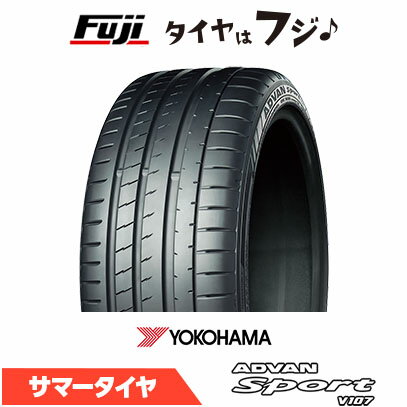 【タイヤ交換可能】【送料無料】 YOKOHAMA ヨコハマ アドバン スポーツ V107 ★ BMW承認 245/50R19 105W XL 夏タイヤ サマータイヤ 単品1本価格