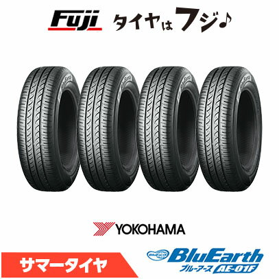 【タイヤ交換可能】【4本セット 送料無料】 YOKOHAMA ヨコハマ ブルーアース AE-01F AE01F 195/65R15 9..