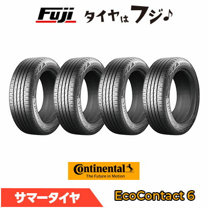 【タイヤ交換可能】【4本セット 送料無料】 CONTINENTAL コンチネンタル コンチ エココンタクト6 ★ BMW承認 225/45R19 96W XL 夏タイヤ サマータイヤ 単品