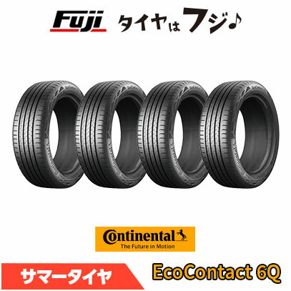 【タイヤ交換可能】【4本セット 送料無料】 CONTINENTAL コンチネンタル コンチ エココンタクト6Q ★/MO BMW/ベンツ承認 245/45R19 102Y XL 夏タイヤ サマータイヤ 単品