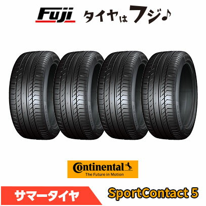 【4本セット 送料無料】 CONTINENTAL コンチネンタル コンチ スポーツコンタクト5 SSR(ランフラット) ★ BMW承認 255/35R19 92Y 夏タイヤ サマータイヤ 単品