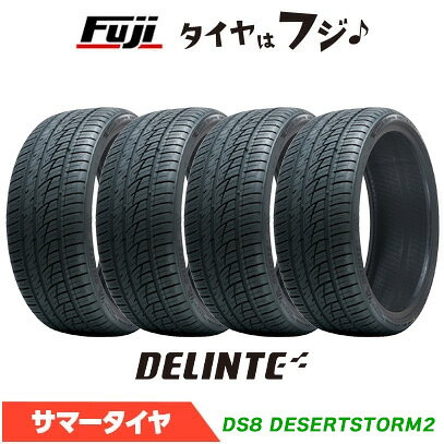 楽天市場】24530r22（タイヤ・ホイール｜車用品）：車用品・バイク用品
