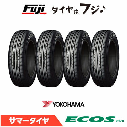 2025年製 日本製【タイヤ交換可能】【4本セット 送料無料】 YOKOHAMA ヨコハマ エコス ES31 165/50R15 ..